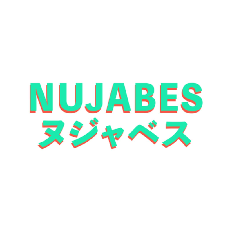 Nujabes - Text Design.png