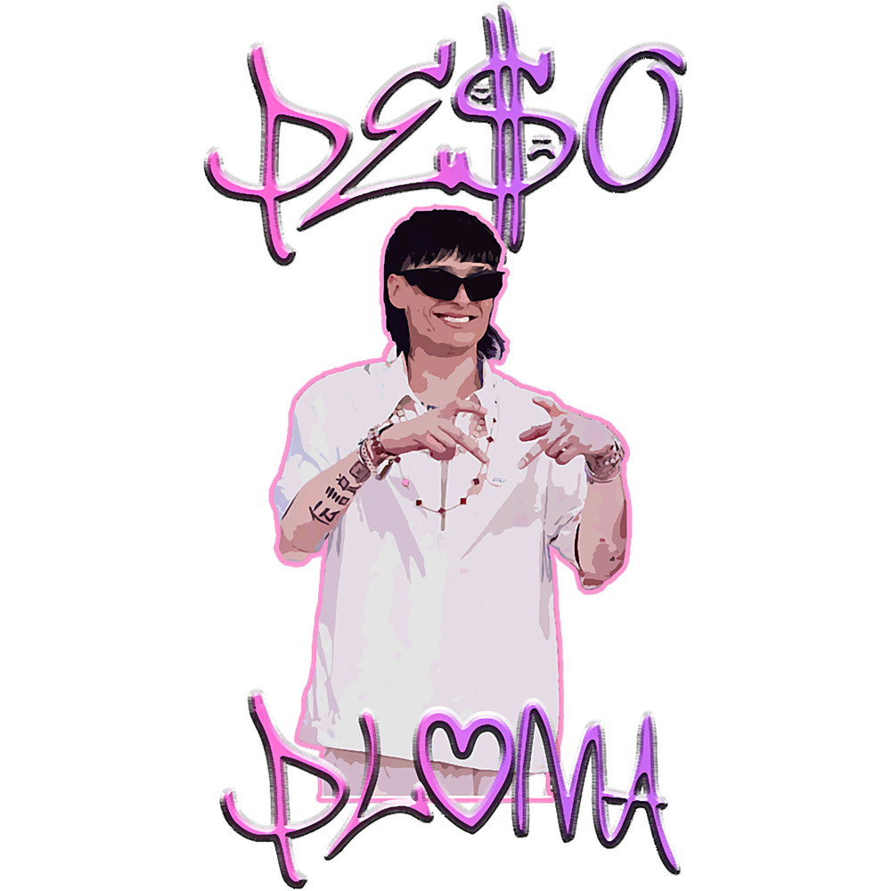Peso Pluma Music , Peso Pluma World Tour 2023 , Peso Pluma Merch Gift For Fan Sweat, .png