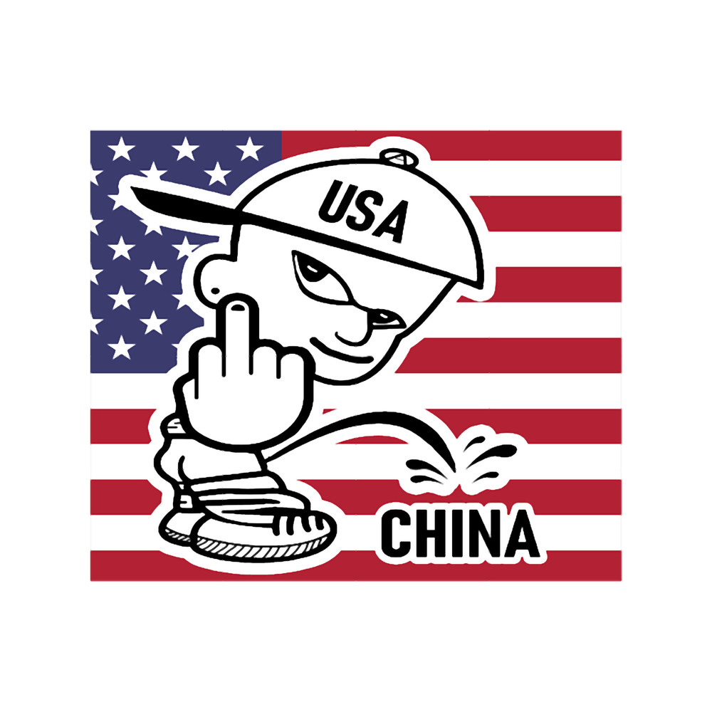 China Sucks Boy Peeing on China Giving the Communists the Middle Finger Fuck China SxT-Sh.png