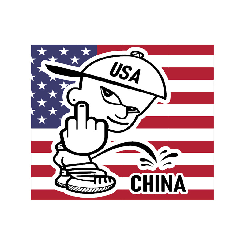 China Sucks Boy Peeing on China Giving the Communists the Middle Finger Fuck China SxT-Sh.png
