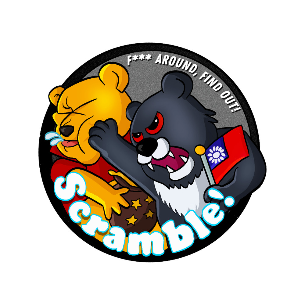 F Around, Find Out.png