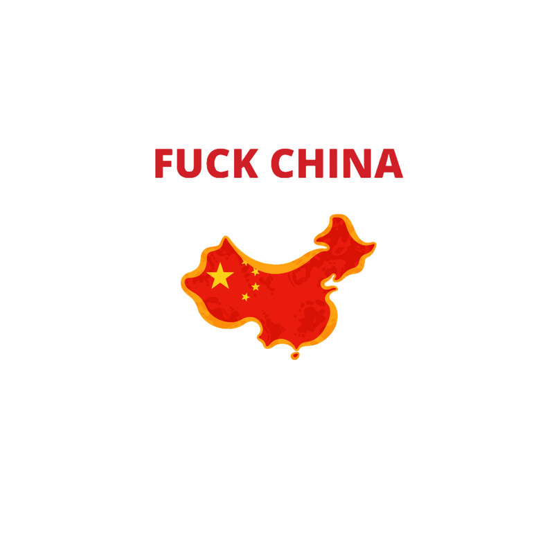 FUCK CHINA (7).png