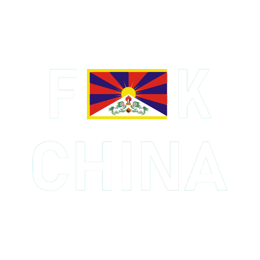 Fuck China with the Tibet Flag - Fuck China Active .png
