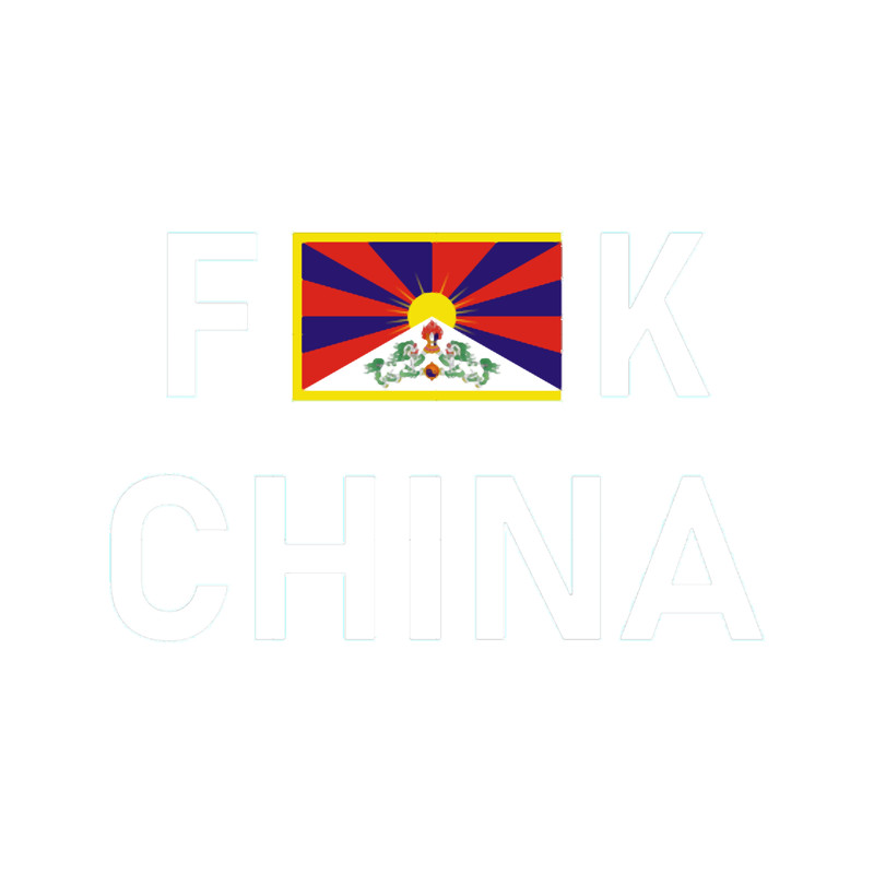 Fuck China with the Tibet Flag - Fuck China Active .png