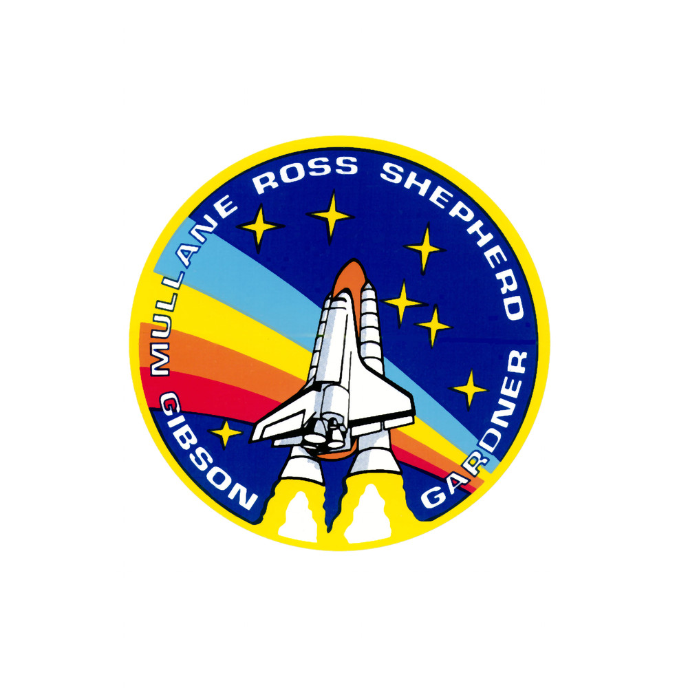 Cool iron on patches(10).png