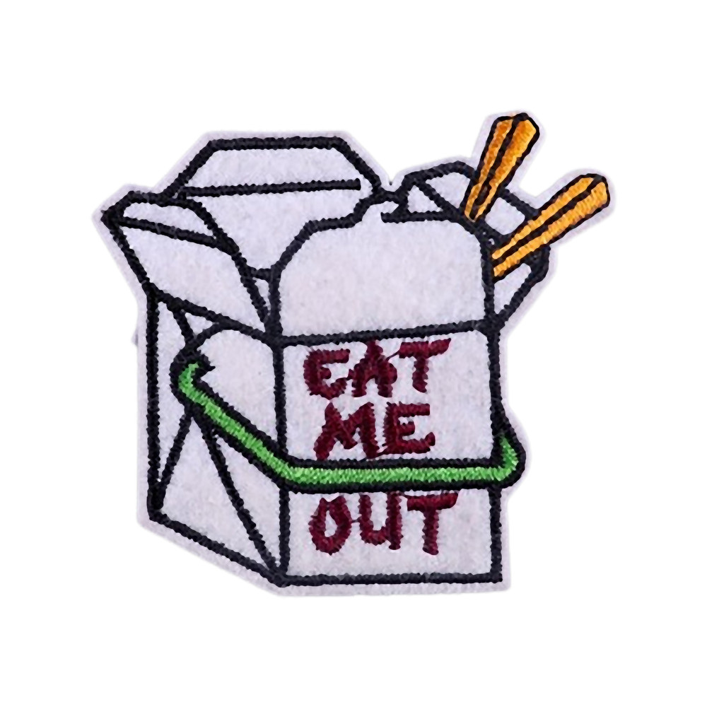 Eat Me Out .png