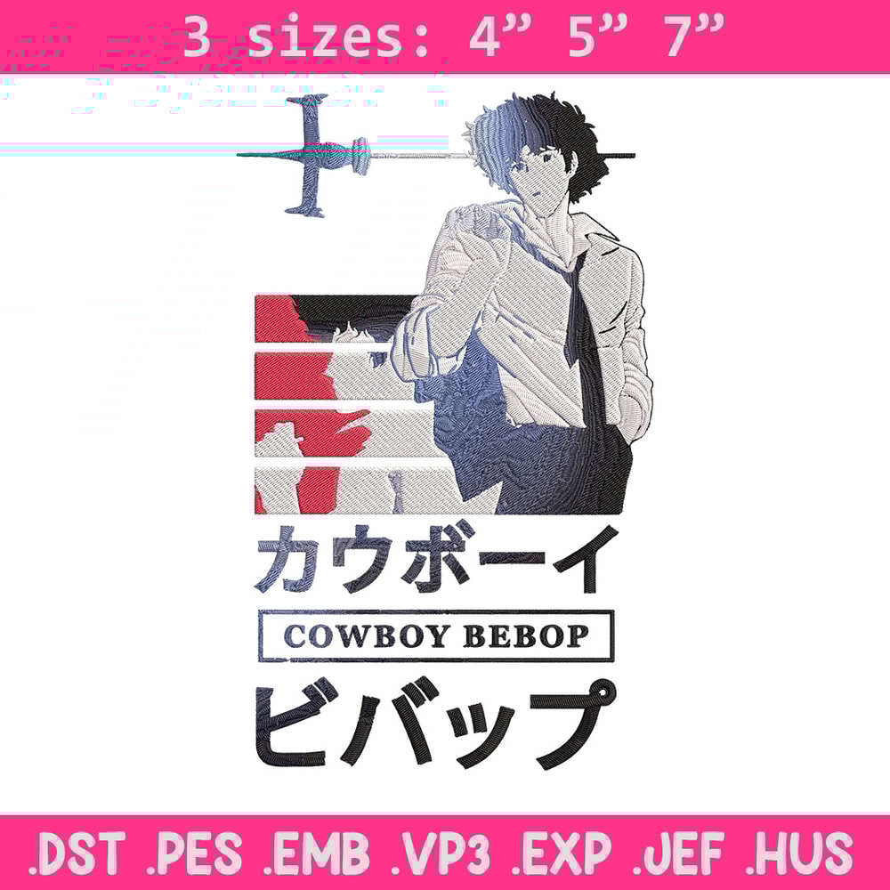 Spike poster Embroidery Design, Cowboy bebop Embroidery, Embroidery File,Anime Embroidery, Anime shirt, Digital download.jpg