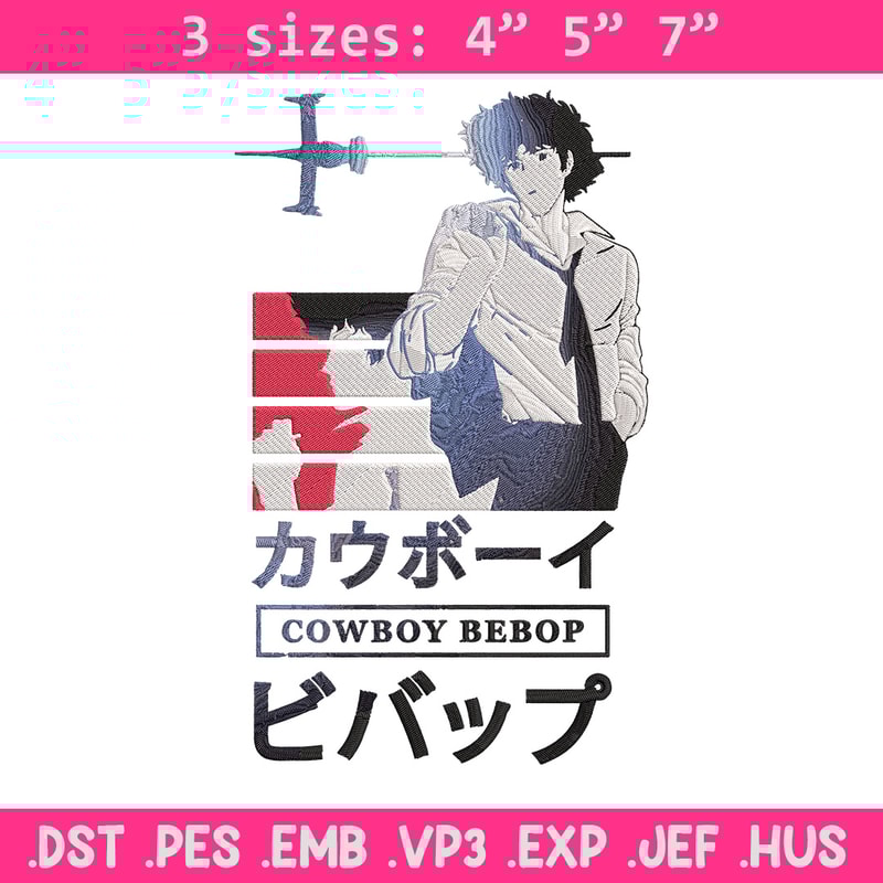Spike poster Embroidery Design, Cowboy bebop Embroidery, Embroidery File,Anime Embroidery, Anime shirt, Digital download.jpg