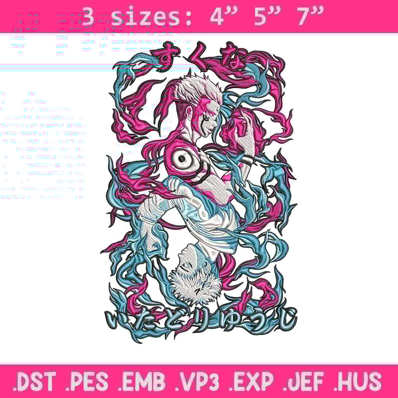 Sukuna x Yuji Embroidery Design, Jujutsu Embroidery, Embroidery File, Anime Embroidery, Anime shirt, Digital download.jpg