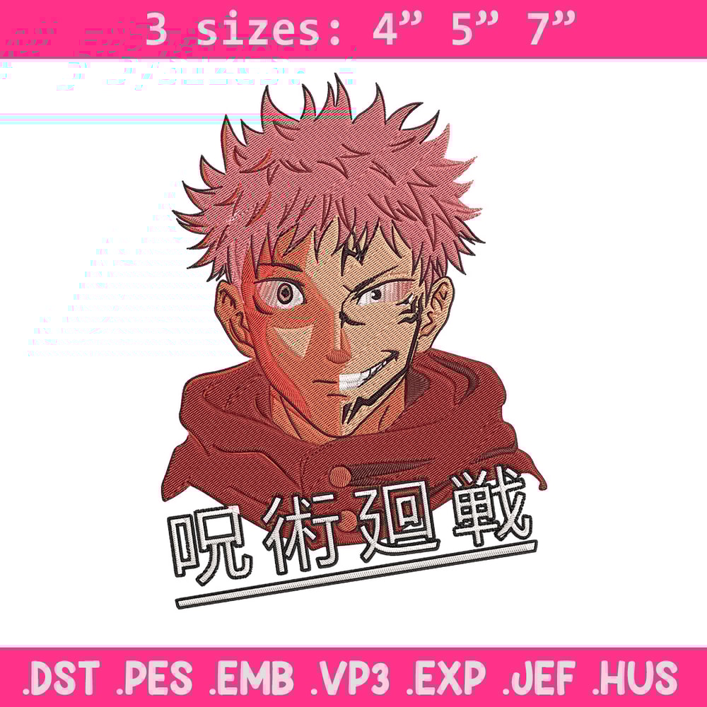 Sukuna x Yuji Embroidery Design, Jujutsu Embroidery, Embroidery File, Anime Embroidery, Anime shirt,Digital download.jpg