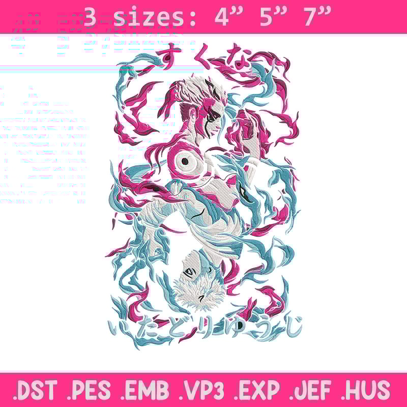 Sukuna x Yuji Embroidery Design, Jujutsu Embroidery,Embroidery File, Anime Embroidery, Anime shirt, Digital download.jpg