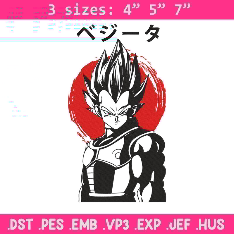 Vegeta poster Embroidery Design, Dragonball Embroidery,Embroidery File, Anime Embroidery, Anime shirt, Digital download.jpg