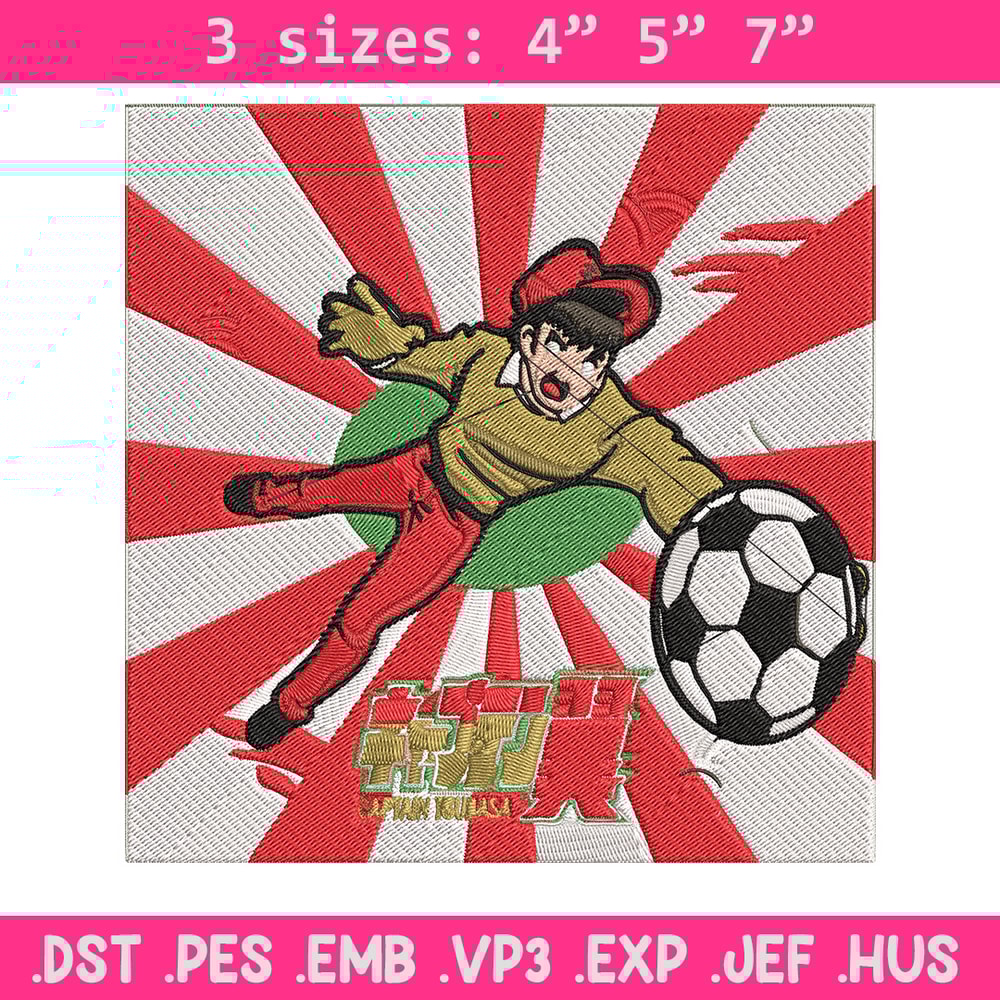 Wakabayashi Embroidery Design, Tsubasa Embroidery, Embroidery File, Anime Embroidery, Anime shirt, Digital download.jpg