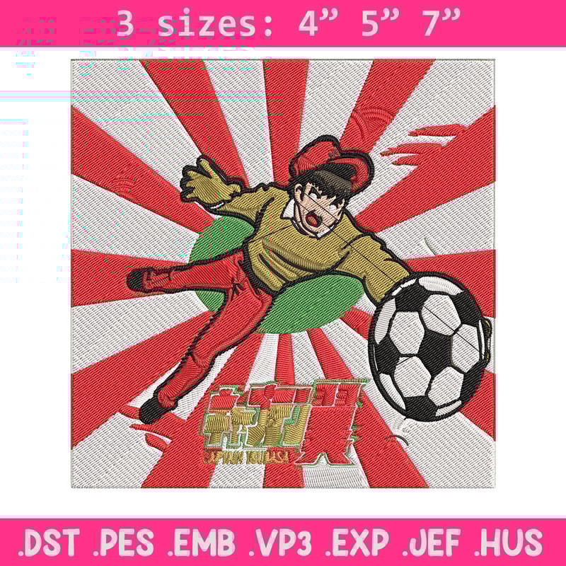 Wakabayashi Embroidery Design, Tsubasa Embroidery, Embroidery File, Anime Embroidery, Anime shirt, Digital download.jpg