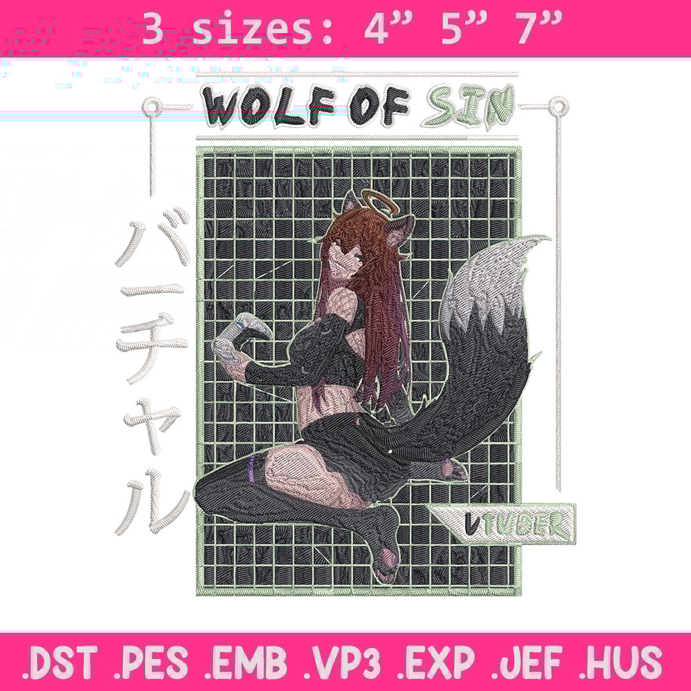 Wolf of sin Embroidery Design, Wolf man Embroidery, Embroidery File, Anime Embroidery, Anime shirt, Digital download.jpg