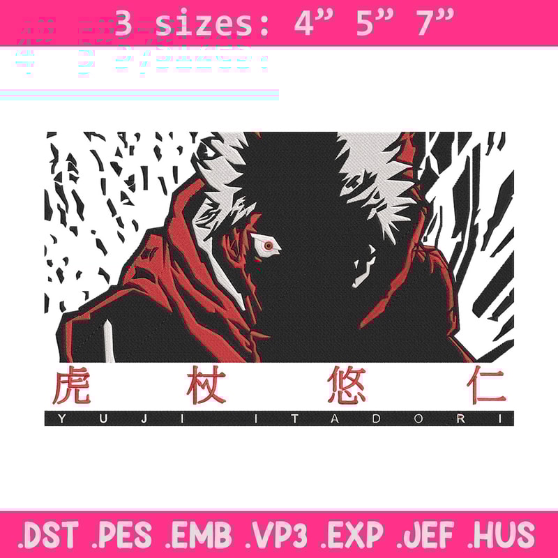 Yuji itadori Embroidery Design, Jujutsu Embroidery, Embroidery File, Anime Embroidery, Anime shirt, Digital download.jpg