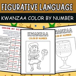 Figurative Language Kwanzaa Color by Number - December Coloring Pages - Printable activity