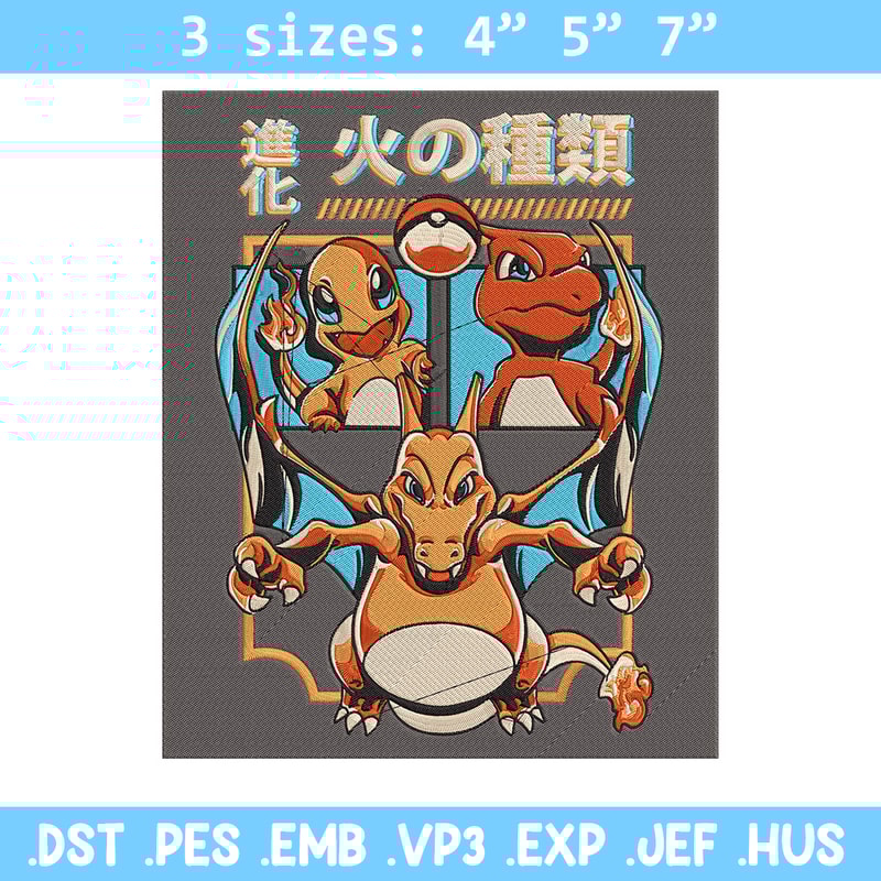 Charizard poster Embroidery Design, Pokemon Embroidery, Embroidery File, Anime Embroidery, Anime shirt, Digital download.jpg