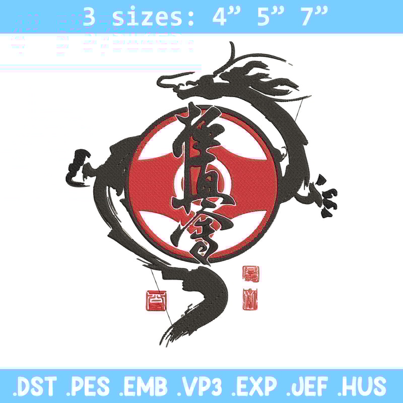 Dragon poster Embroidery Design, Dragonball Embroidery, Embroidery File, Anime Embroidery,Anime shirt, Digital download.jpg