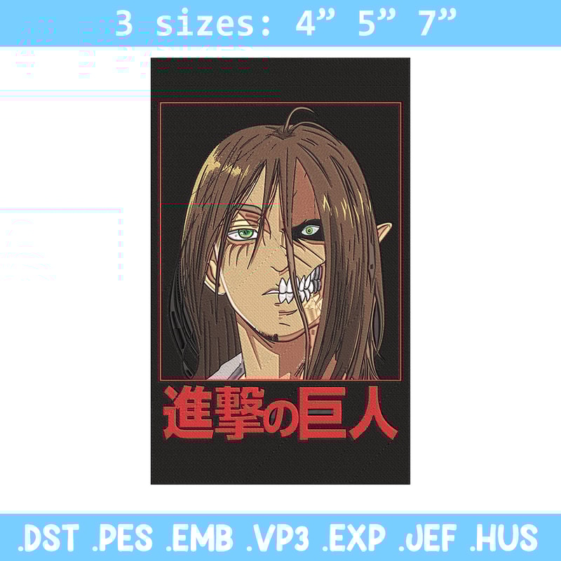 Eren form Embroidery Design, Aot Embroidery,Embroidery File, Anime Embroidery,Anime shirt,Digital download.jpg
