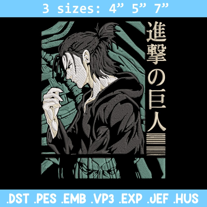 Eren poster Embroidery Design, Aot Embroidery,Embroidery File, Anime Embroidery, Anime shirt, Digital download.jpg