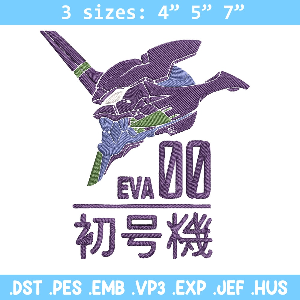 Eva 00 Evangelion Embroidery Design, Evangelion Embroidery,Embroidery File,Anime Embroidery,Anime shirt,Digital download.jpg