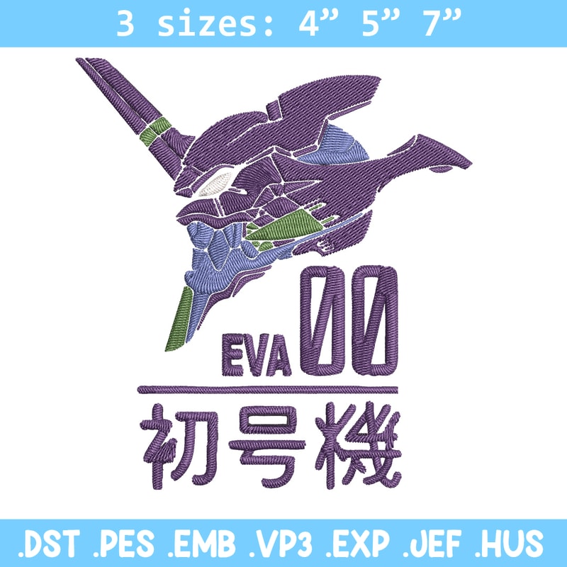 Eva 00 Evangelion Embroidery Design, Evangelion Embroidery,Embroidery File,Anime Embroidery,Anime shirt,Digital download.jpg