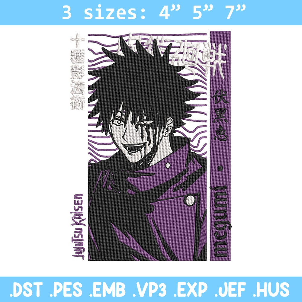 Fushiguro Megumi Embroidery Design, Jujutsu Embroidery, Embroidery File, Anime Embroidery, Anime shirt, Digital download.jpg