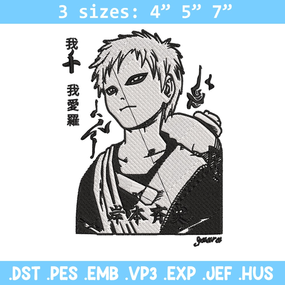 Gaara poster Embroidery Design, Naruto Embroidery, Embroidery File, Anime Embroidery,Anime shirt, Digital download.jpg