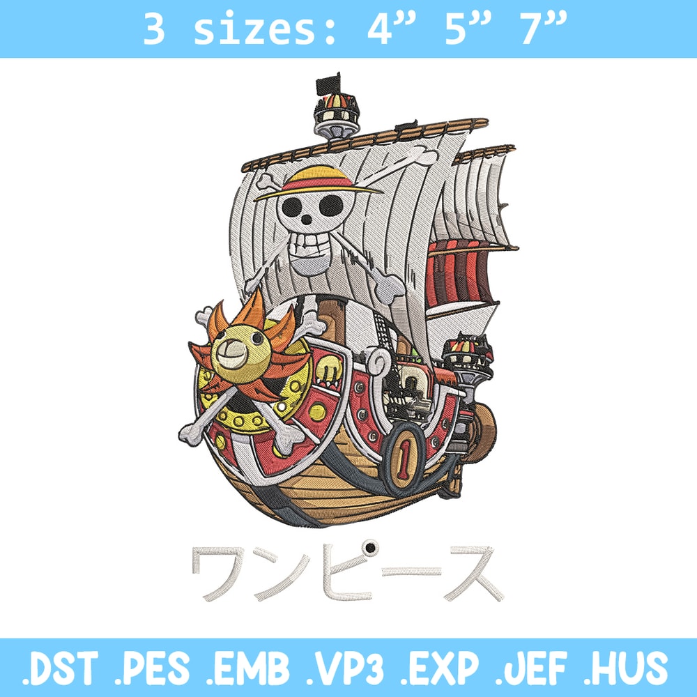 Going merry Embroidery Design, One piece Embroidery, Embroidery File, Anime Embroidery, Anime shirt, Digital download.jpg