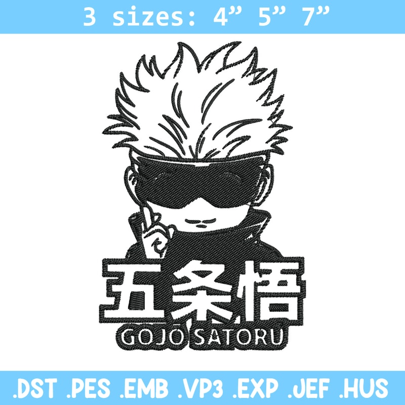 Gojo chibi poster Embroidery Design,Jujutsu Embroidery, Embroidery File, Anime Embroidery, Anime shirt, Digital download.jpg