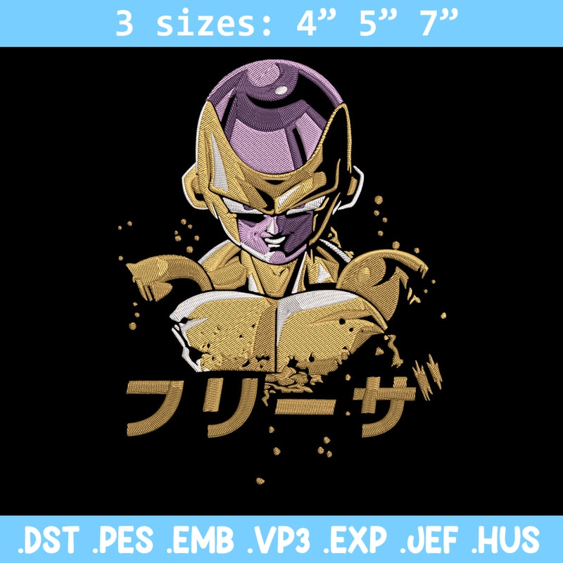 Golden Frieza Embroidery Design, Dragonball Embroidery, Embroidery File, Anime Embroidery, Anime shirt, Digital download.jpg