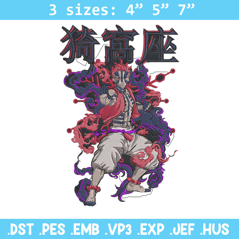 Akaza poster Embroidery Design, Demon slayer Embroidery, Embroidery File, Anime Embroidery, Digital download.jpg