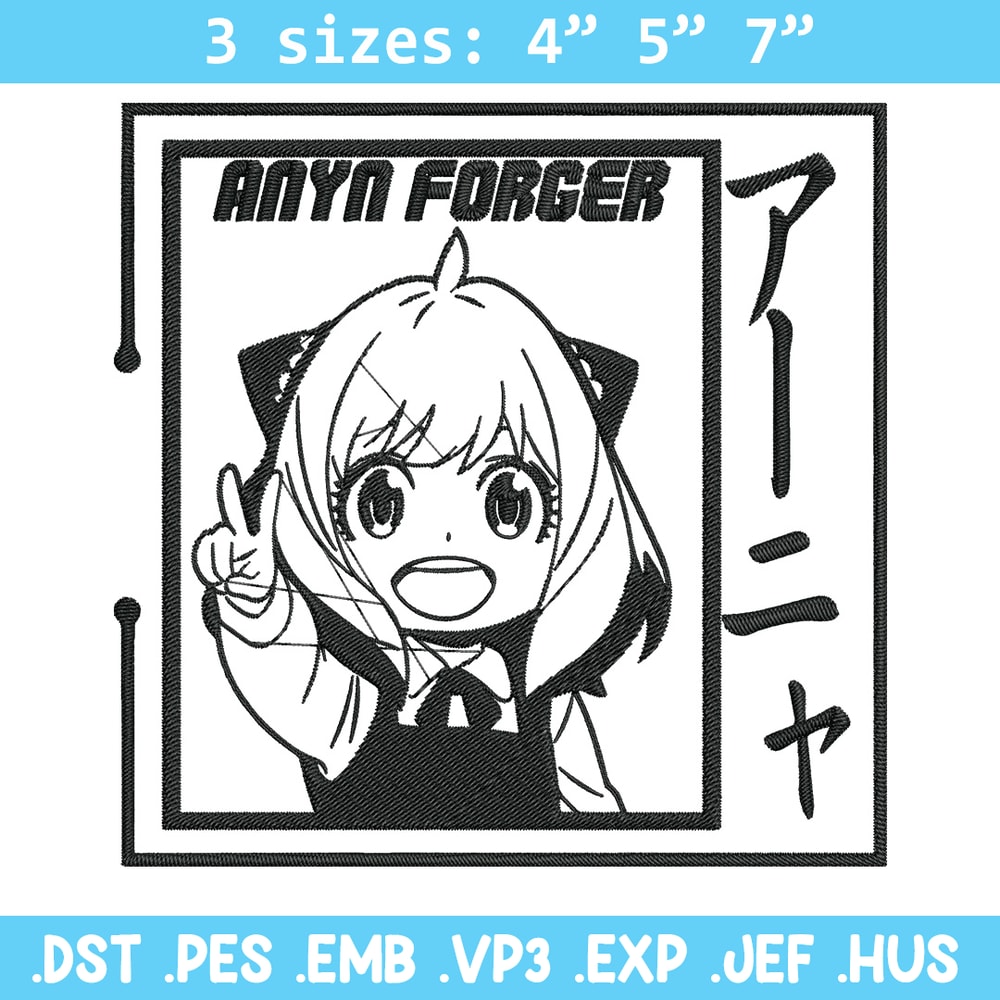Anya cute Embroidery Design, Spy x family Embroidery, Embroidery File, Anime Embroidery, Anime shirt, Digital download..jpg