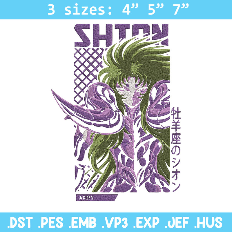 Aries Shion Embroidery Design, Saint Seiya Embroidery, Embroidery File, Anime Embroidery, Anime shirt, Digital download.jpg