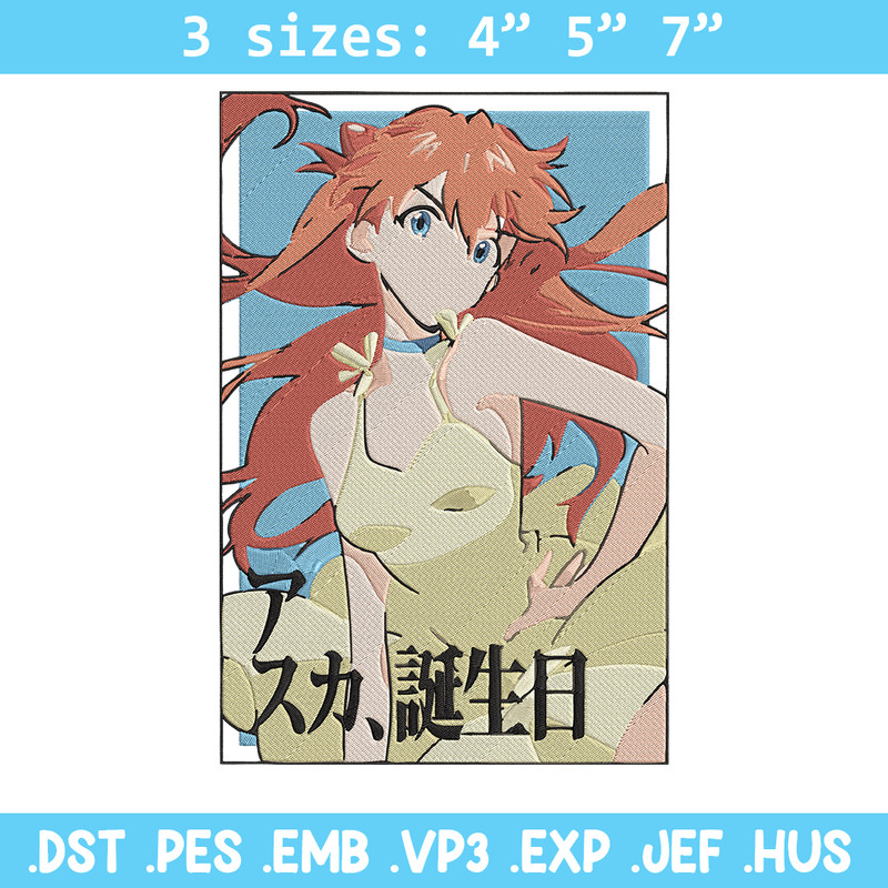 Asuka poster Embroidery Design, Evangelion Embroidery, Embroidery File, Anime Embroidery, Anime shirt, Digital download.jpg
