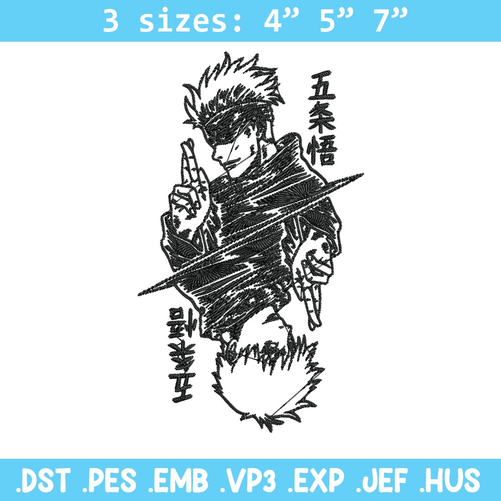 Gojo poster Embroidery Design,Jujutsu Embroidery, Embroidery File, Anime Embroidery, Anime shirt, Digital download.jpg