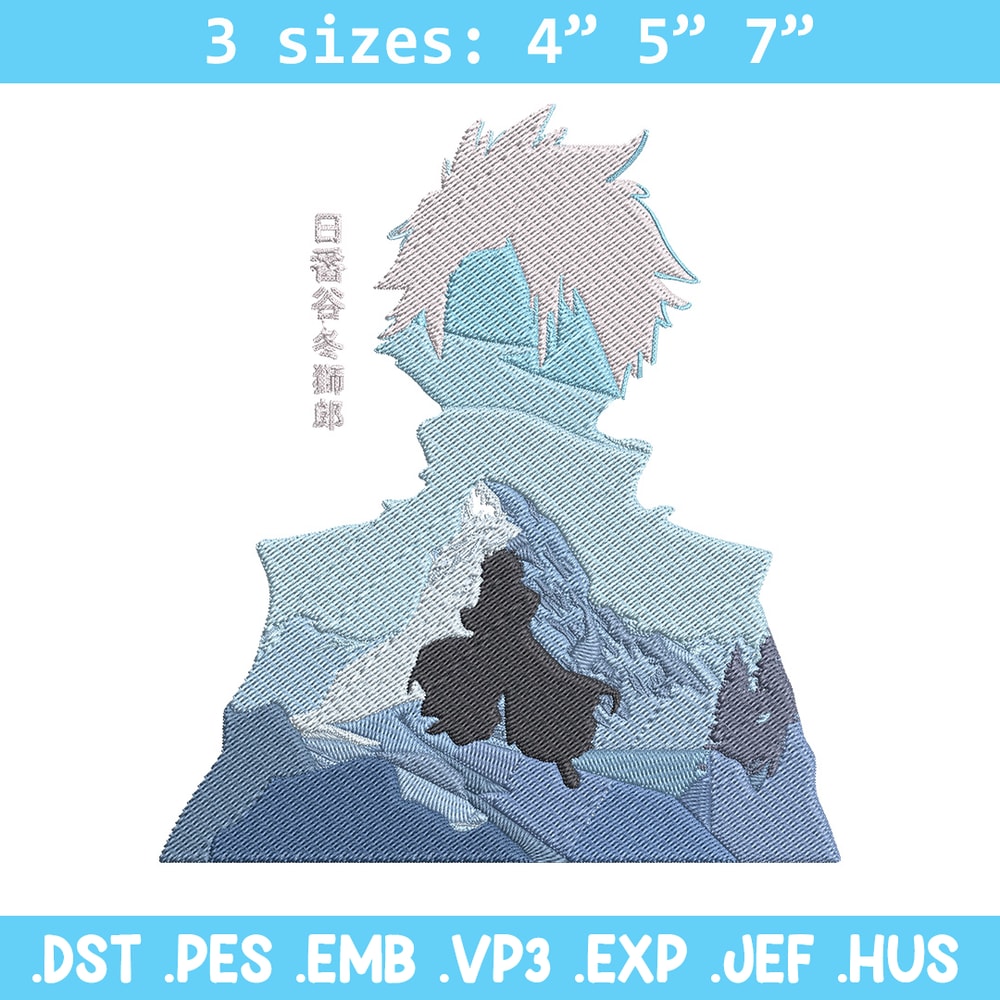 Hitsugaya Toshiro Embroidery Design, Bleach Embroidery, Embroidery File, Anime Embroidery, Digital download.jpg