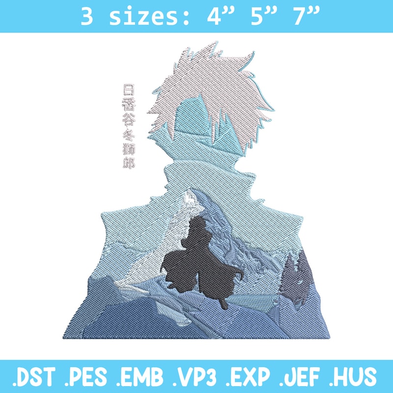 Hitsugaya Toshiro Embroidery Design, Bleach Embroidery, Embroidery File, Anime Embroidery, Digital download.jpg