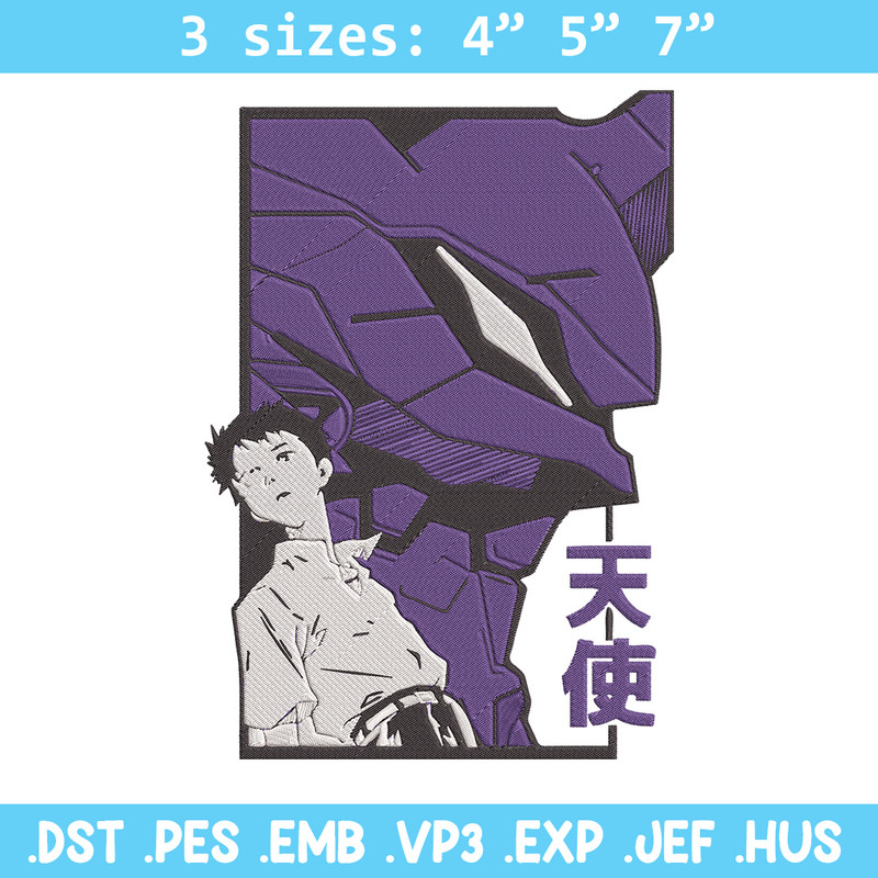 Ikari Shinji Embroidery Design, Evangelion Embroidery, Embroidery File, Anime Embroidery, Anime shirt, Digital download..jpg
