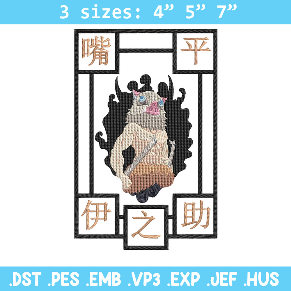 Inosuke Poster Embroidery Design, Demon slayer Embroidery, Embroidery File,Anime Embroidery,Anime shirt,Digital download.jpg