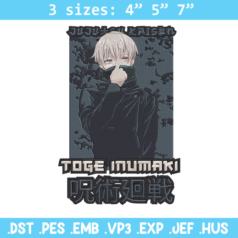 Toge inumaki Embroidery Design, Jujutsu Embroidery, Embroidery File, Anime Embroidery, Anime shirt, Digital download.jpg