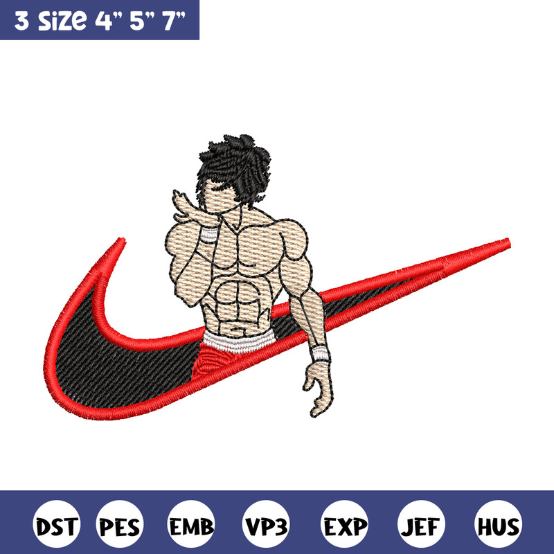 Baki nike embroidery design, Baki anime embroidery, nike design, Logo shirt, anime shirt, digital download.jpg
