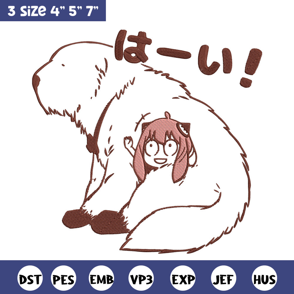 Anya and bond Embroidery Design, Spy x family Embroidery, Embroidery File, Anime Embroidery, Digital download.jpg