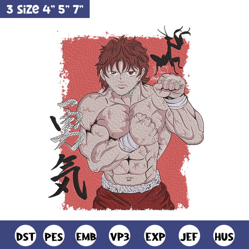 Baki poster Embroidery Design, Baki Embroidery, Embroidery File, Anime Embroidery, Anime shirt, Digital download.jpg