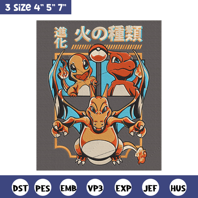 Charizard poster Embroidery Design, Pokemon Embroidery, Embroidery File, Anime Embroidery, Anime shirt, Digital download.jpg