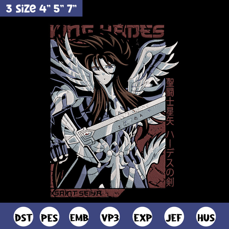 Hades Embroidery Design, Saint Seiya Embroidery, Embroidery File, Anime Embroidery, Anime shirt, Digital download.jpg