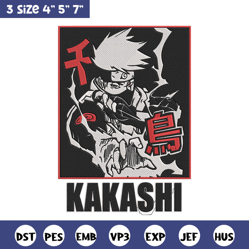 Hatake Kakashi Embroidery Design, Naruto Embroidery, Embroidery File, Anime Embroidery, Anime shirt, Digital download.jpg