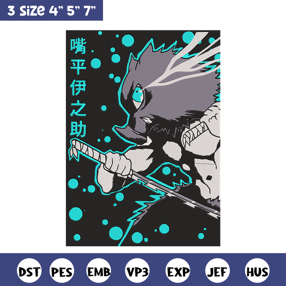 Inosuke poster Embroidery Design, Demon slayer Embroidery, Embroidery File, Anime Embroidery, Digital download..jpg