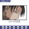 Levi box Embroidery Design, Aot Embroidery, Embroidery File, Anime Embroidery, Anime shirt, Digital download..jpg